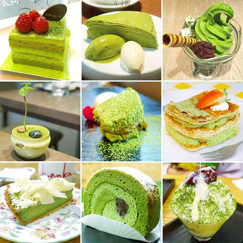 Матча, японский чай порошок, маска для лица