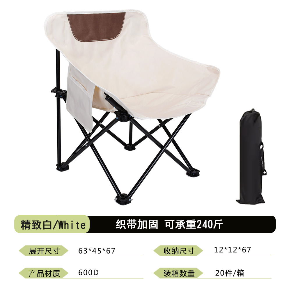 베이지 (두꺼운 천 커버 보관 가방)