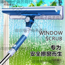 �๦�ܲ������ⴰ������ϴ��������ϴˢ��������ˮ��һ�wĨ��̫��