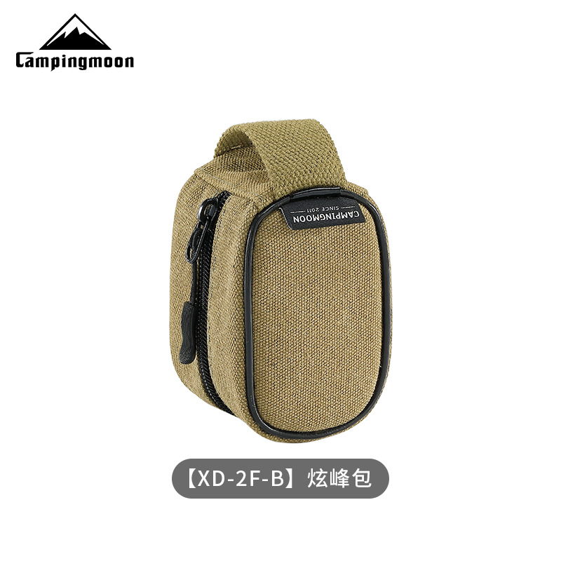 Coleman XD-2F-B Xuanfeng 스토브 보관 가방 야외 캠핑 장비 두꺼운 캔버스 스토브 보관 가방