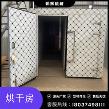 С�ͺ�ɷ�늼ӟ����O�䰬�ݽ��y���˽ǻ����������򻨹S��əC