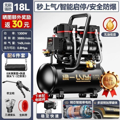 Hava kompressorları – compressor, small 220v air - our-9l-compares-favorably-to-competitors-falsely-labeled-12land-so-on-solenoid-valve-18lintelligent-startstopflagship-edition