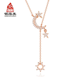 戒指;项链;手链