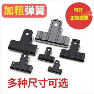 �Ӻ��̖���F�AƱ�A��ɫ��A��Ʊ���A�k���ľߊAС̖ؔ���F�A��