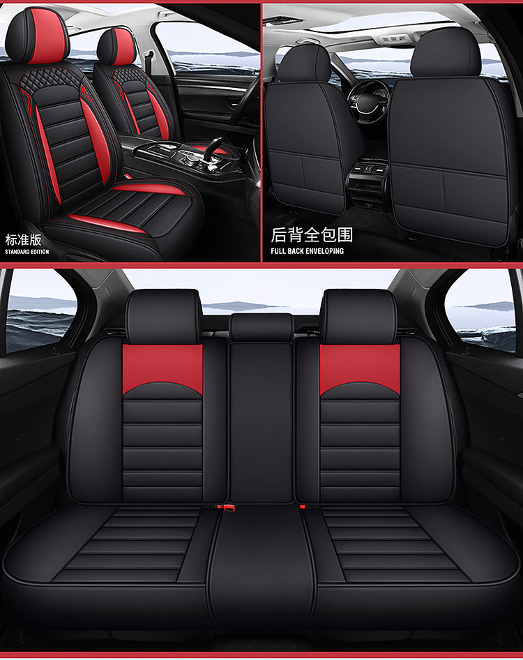Full-Coverage Car Seat Covers for Five Seats, All-Season Universal Seat Cushions, Full Leather Breathable Trendy Fixed Lumbar Support Seat Covers
