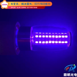 LED灯带;室外LED;点光源