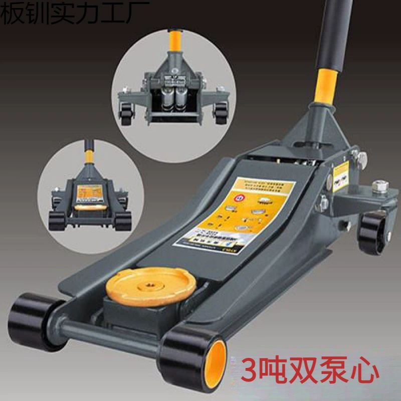 3-тонный горизонтальный 0kg верхний гидравлический автомобильный утолщенный ручной инструмент для замены шин под давлением масла, инструмент для ремонта автомобиля 3t, автомобиль для бездорожья