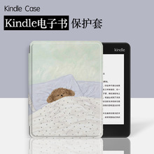 �m�Á��R�dkindlepaperwhite��ӕ����o��KPW1-6������/���z�羳