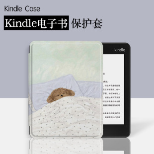 �m�Á��R�dkindlepaperwhite��ӕ����o��KPW1-6������/���z�羳