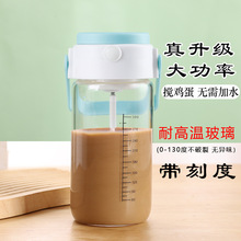 �ɳ�늿����ȫ�ԄӔ��豭늄ӱ�yʽ�������׷۲����u�uˮ������