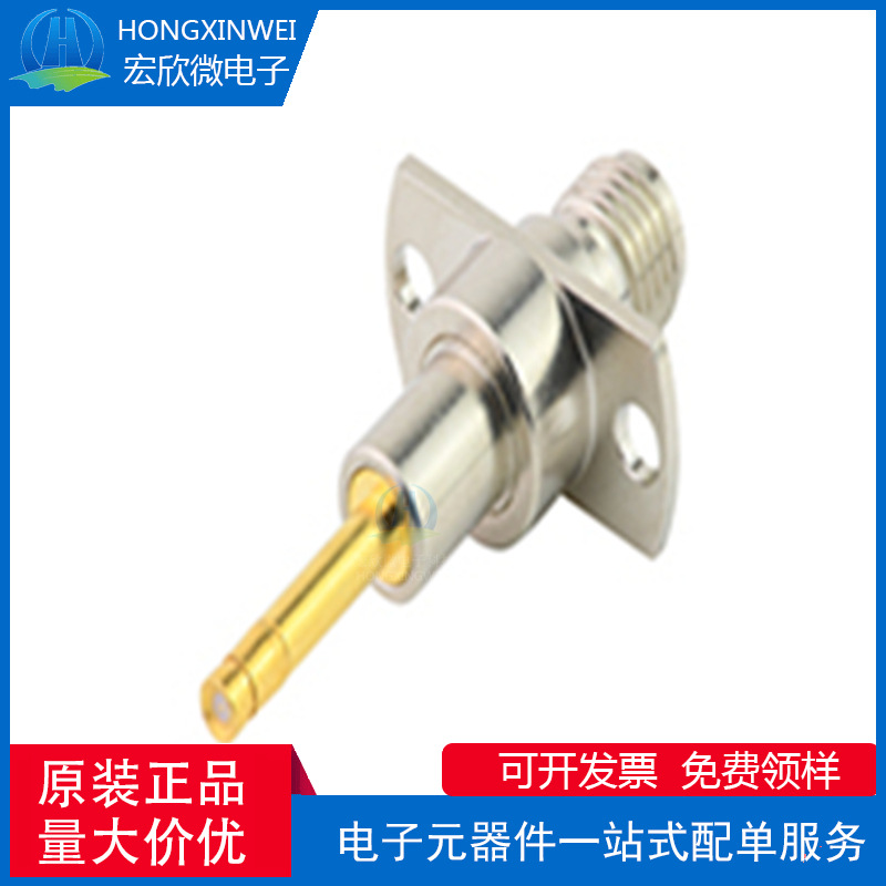 全新原装ECT 818017736 MINI RF IV 至 SMA 母头测量探头