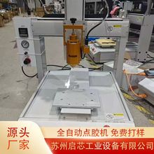 �K��ȫ�Ԅ��c�z�C�S�z����UV�z����zAB�z����ʽ���S�ԄӴ��z�C