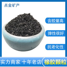 SBR��ɫ���z�w�� ������������䌣�� �و����_���w�� ������ĥ