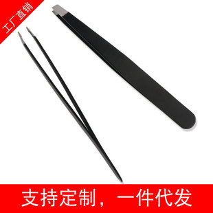 ���Sֱ�� ���P��Ӿü�A ƽ�����б��üë�A��ë�Aü�Q�������l