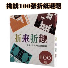 ��ͯ���ο����ہ���Ȥ�ڰ׆����یW�Α��ہ���ȥ�����ۼ��Α�