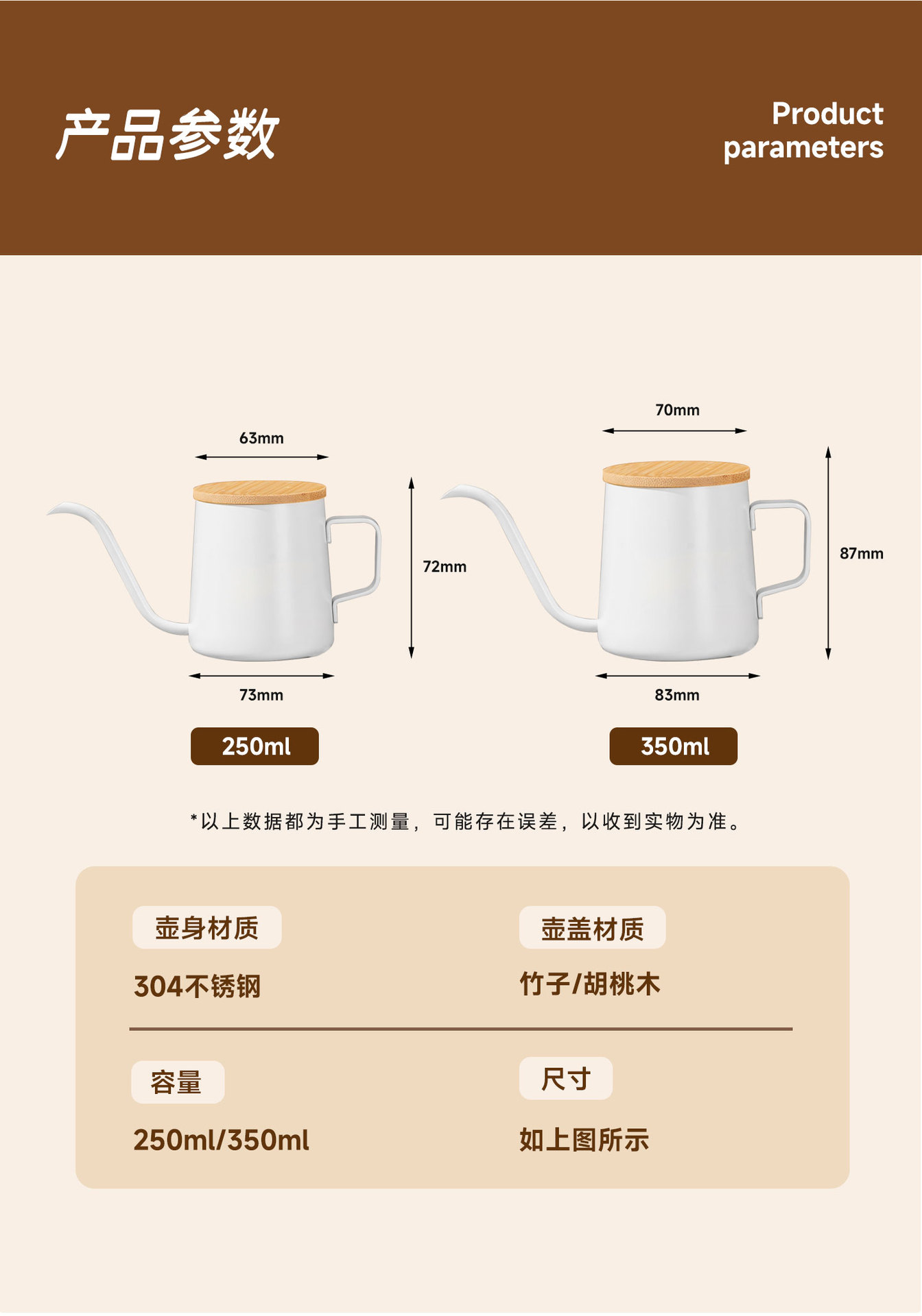 详情_09