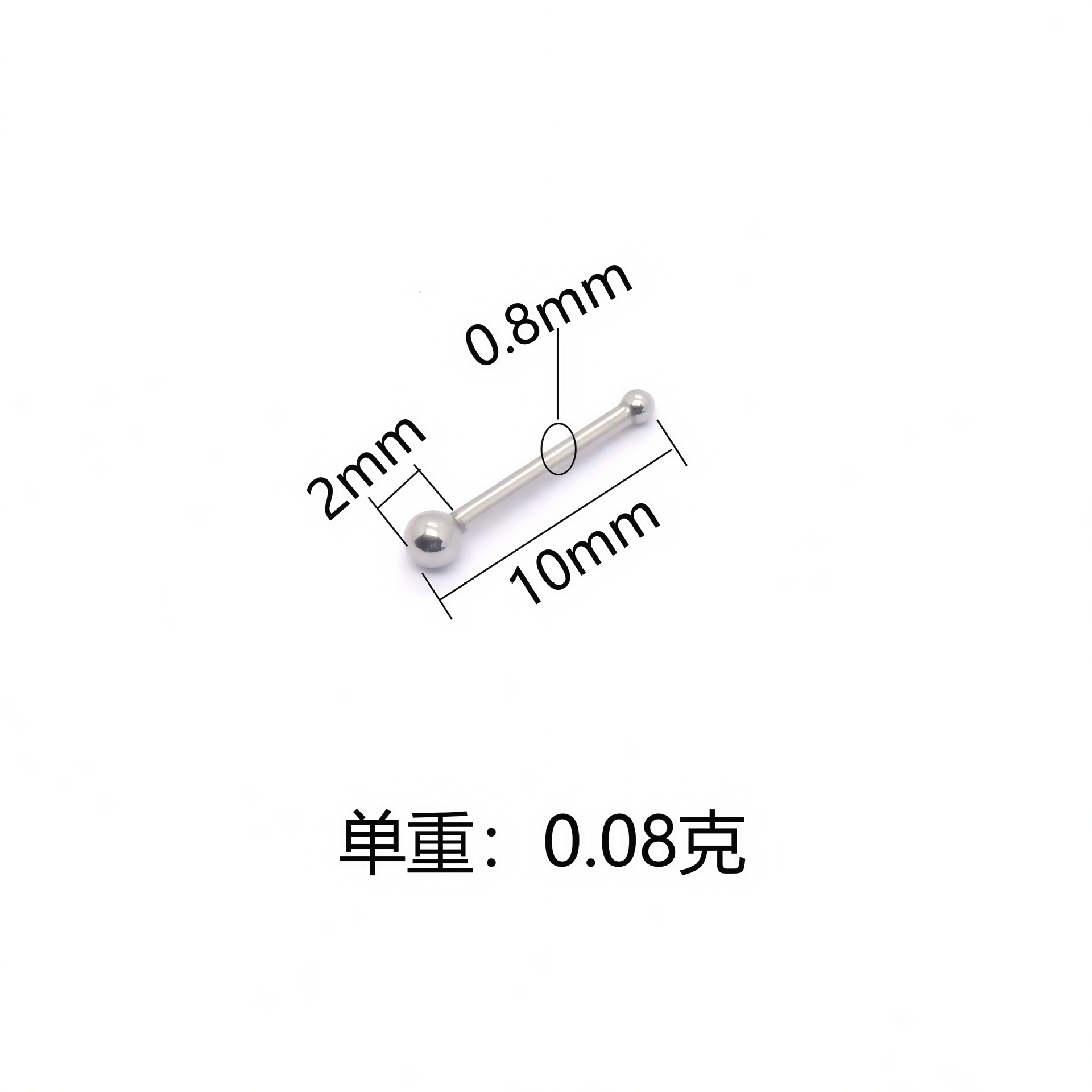 Stainless Steel Nose Stud With Small Round Ball Piercing Jewelry_voghion.com