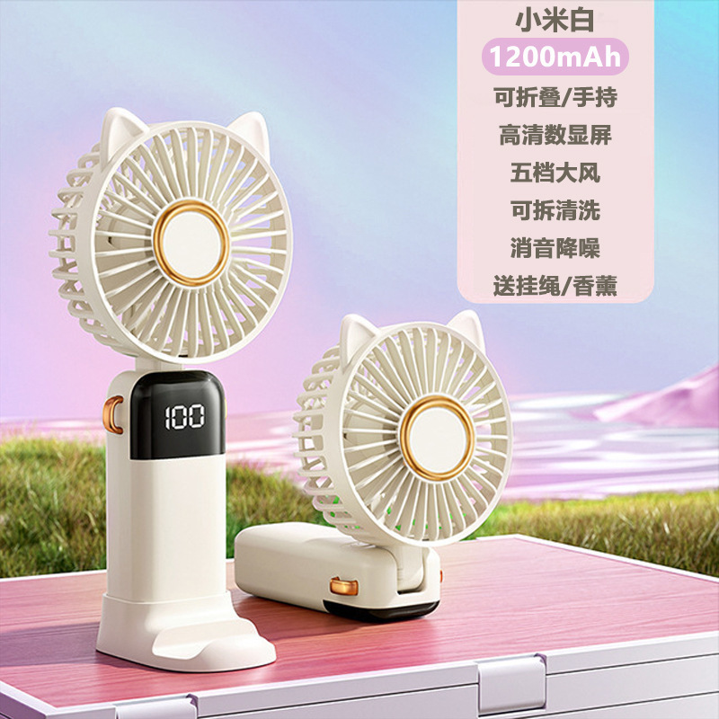 2025 nuevo pequeño ventilador portátil ahumado cuello silencioso viento USB carga de escritorio en stock