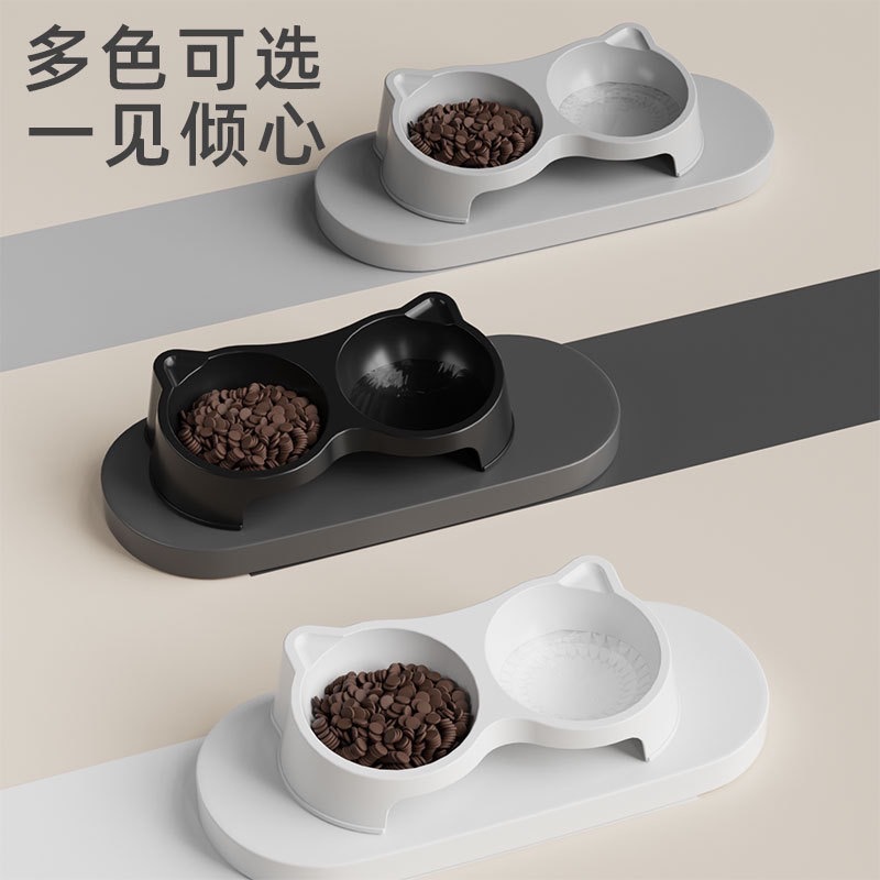 Tazón de alimentación para gatos de mascotas, tazón de alimentación para gatos, tazón de alimentación para gatos, tazón de alimentación para gatos, doble tazón de alimentación para gatos, cuello inclinado para evitar derribar el tazón para perros