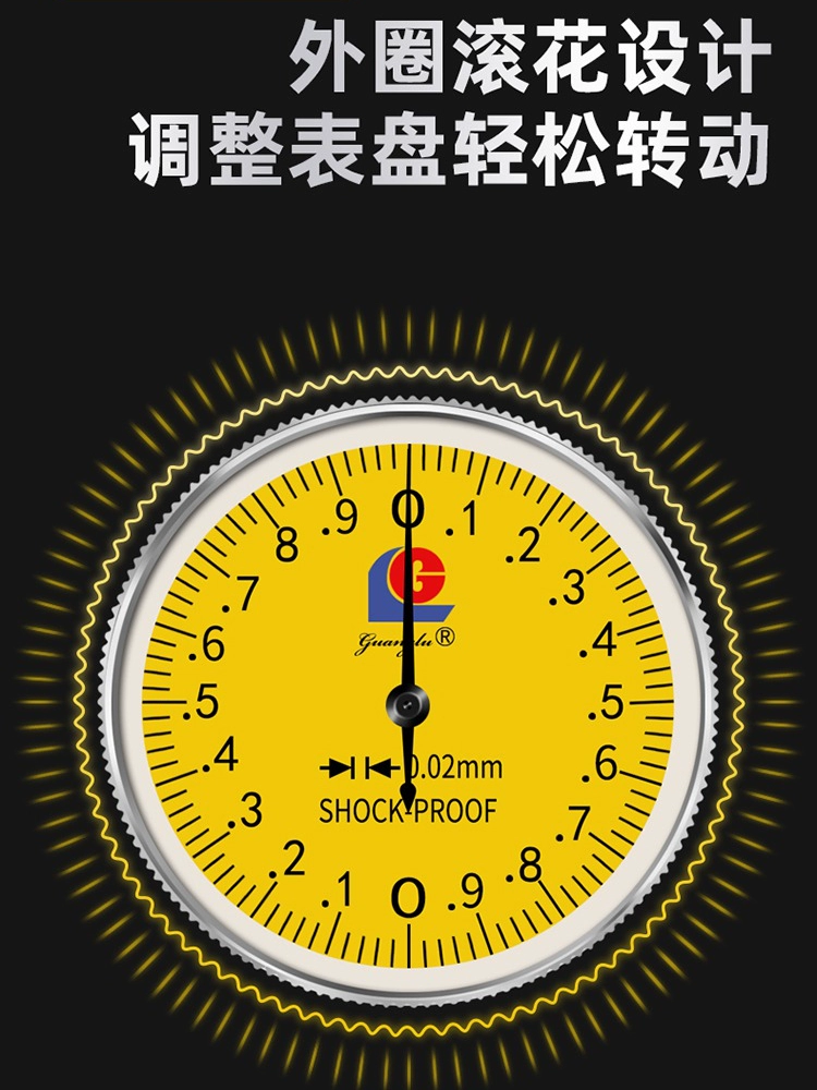 Калипер для стола Guanglu 150-200-300 мм из нержавеющей стали, ударопрочный, высокая точность, промышленного класса, курсорная линейка с картой