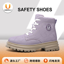 �¿�羳����Ů��Ͳѥ���޼ӌ���^���ҷ������m��ȫЬ�p�㽨�BЬ