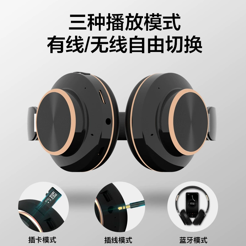 Headset -wear -style Bluetooth headset wireless plug -in heavy bass mobile computer universal headset