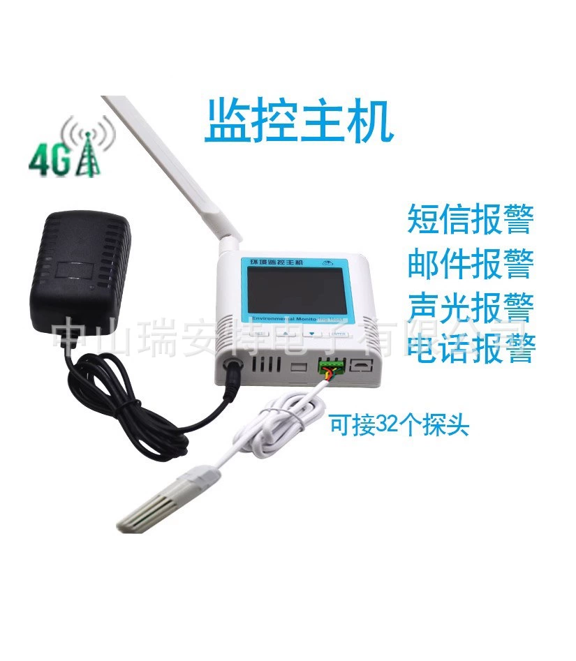 1 Регистратор температуры и влажности сопротивления 32 4G/RJ45 сигнал тревоги температуры и влажности дистанционного мониторинга собрания многоточечных каналов связи