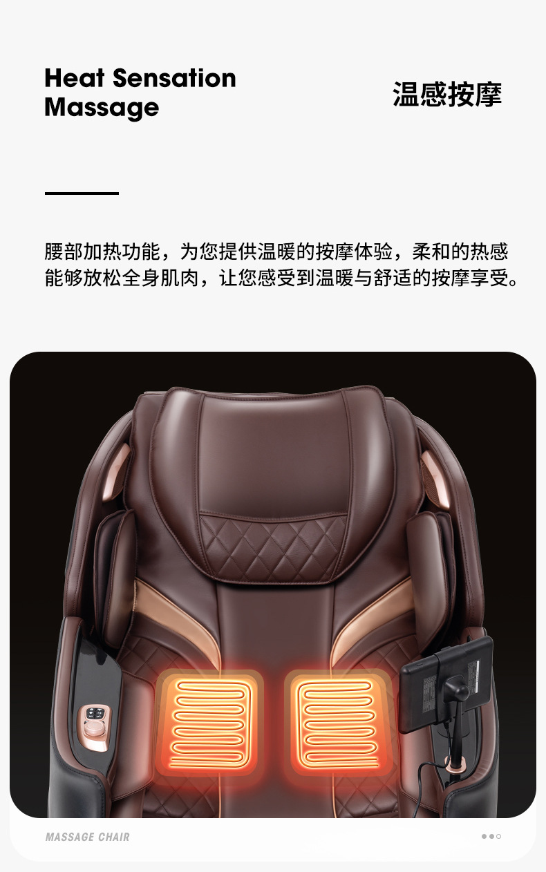 9720中文版_07