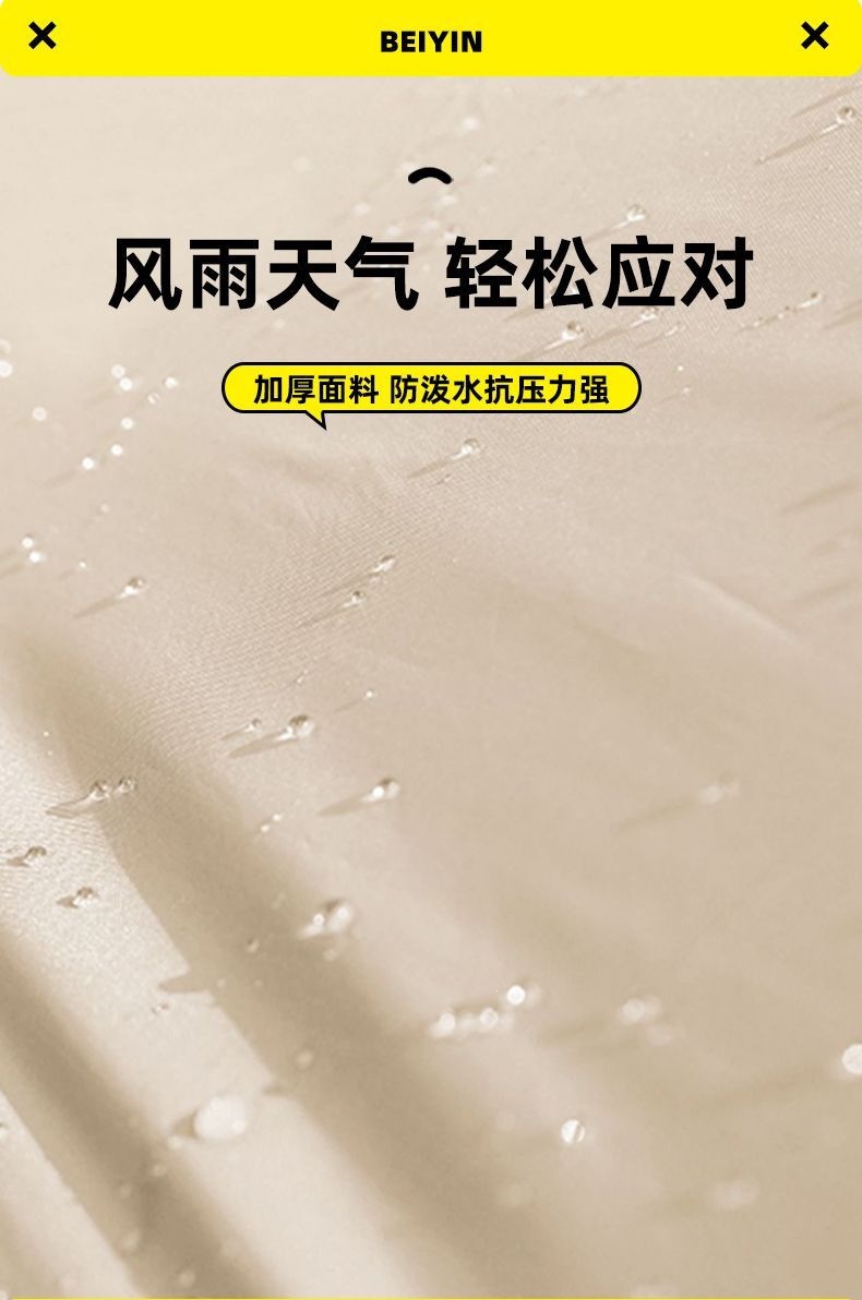 Car Side Tent, Suv Side Awning, Rear Sunshade, Outdoor Camping Car Canopy, Off-Road Tent