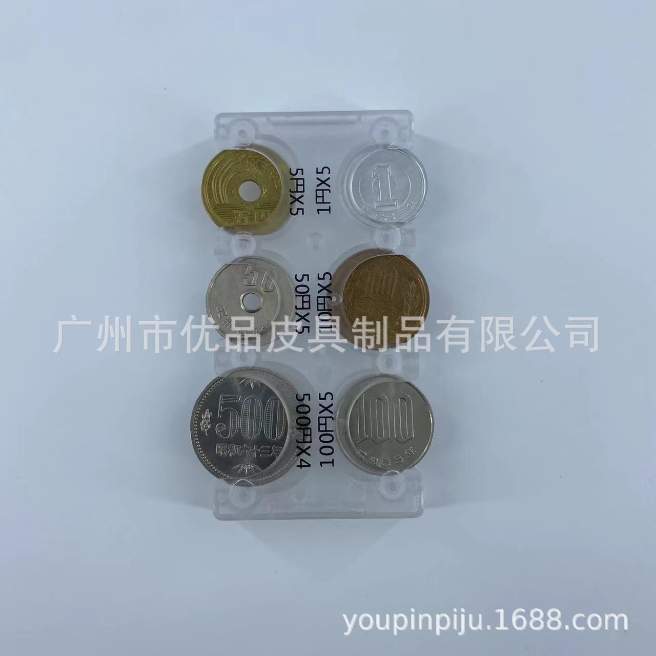 Cartera pequeña para hombre, clip de moneda de plástico, billetera de almacenamiento de clasificación de monedas para automóvil, monedero portátil para mujer de gran capacidad para hombre