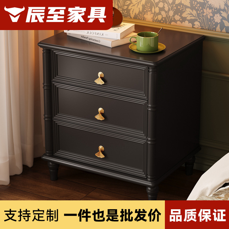 French Style Retro Bedside Table Solid Wood Small Storage Cabinet Black American Style Storage Low Cabinet Home Bedside Cabinet for Bedroom