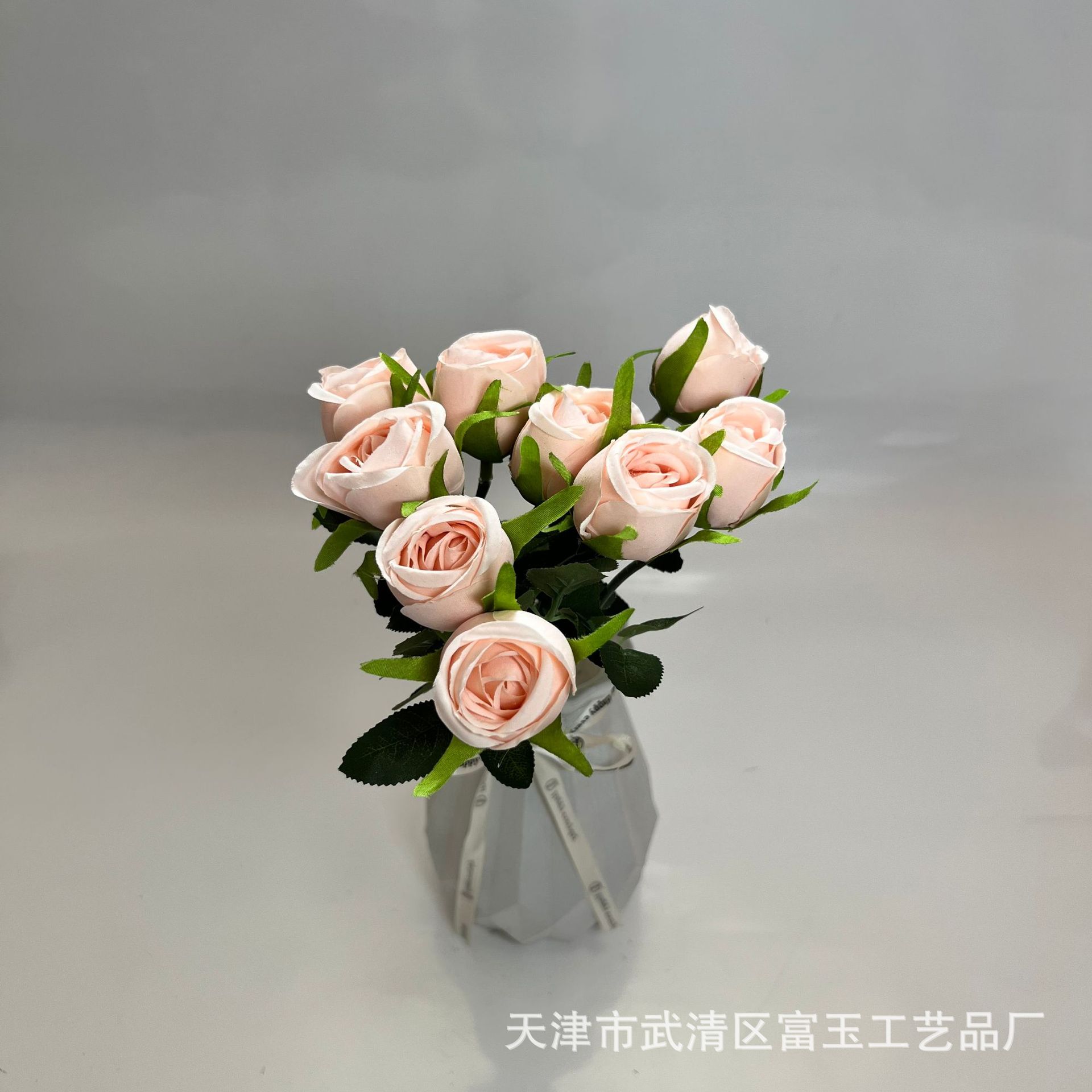 Light pink