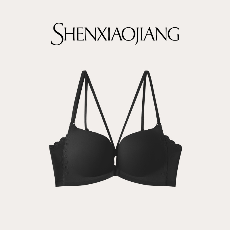 Small Chest Front Buckle No Steel Ring Bra One Piece Seamless Gathering Sexy Back Underwear_voghion.com