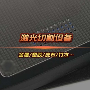 CNC laser cutting equipment automatic loading and unloading laser cutting rolling platform type fiber laser cutting machine