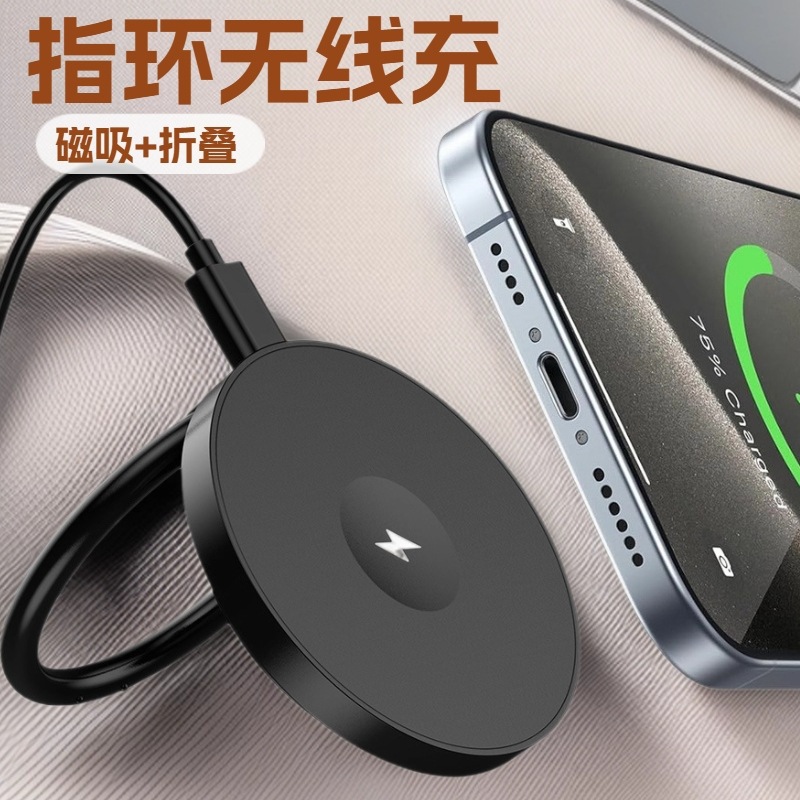 New 15W Round Mobile Phone Charger Ultra-Thin Luminous Portable Wireless Charger 35W Desktop Wireless Charging Base