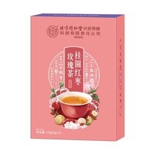 ����ͬ���Ã�͢���ù��A�t��õ���120g���ò�һ�����lԴ�^���S