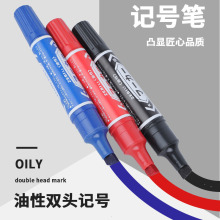 �������Ժ�ɫ���b���p�^A3ӛ̖�P  �L���OӋ�����P