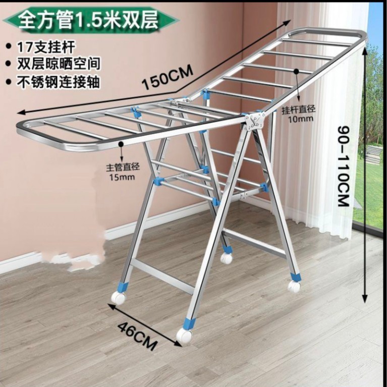 Percha de secado de balcón de ala plegable de acero inoxidable colgante de ropa barra de secado edredón toallas almacenamiento especial para dormitorio