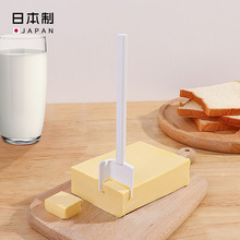 日本进口黄油切割刀厨房烘焙分割器家用芝士奶酪切刀等份切块工具