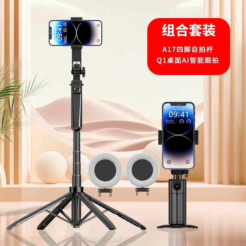 Gimbal для смартфона Q1, 360° с автоматическим слежением, стабилизатор, ИИ распознавание лица, держатель для стримов