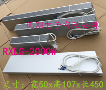 RXLGX2000W 5.1R/10R/15R/20R/30R35RW ŷx܇늙C