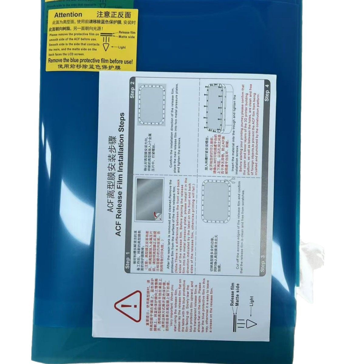 2025-01-21 10:09:28.jpg