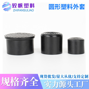 �A���wñ  �����z��  PVC���| ���Ҏ��4-100�A���� ���m �A���^