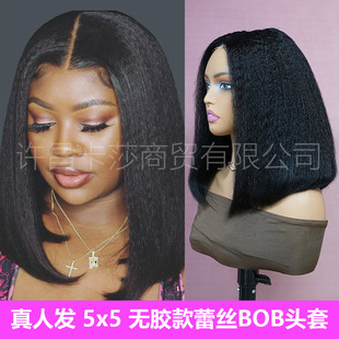 �W�����˰l�o�z�ٽz�^��Human hair 5X5 sdd kinky straight wig
