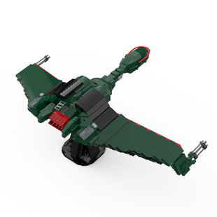Cross-Border Building Blocks Moc: C7735 Klingon Starship Set Model 1004 Particle Number Christmas Gift