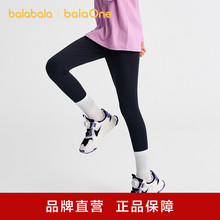 ��������balaoneͯװŮͯ��׿��ͯ�����＾2025�¿��ٸɽ�����