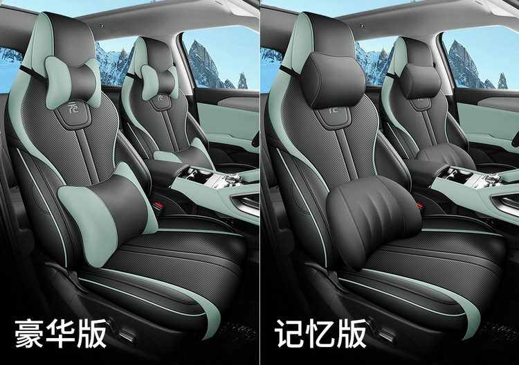 Wholesale New Byd Yuan up Seat Cushion, Special Full Leather Car Seat Cushion, Universal Seat Cover for All Seasons, Full Coverage Seat Cover
