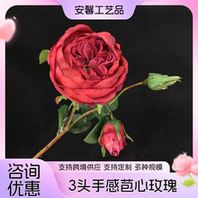 跨境仿真花保湿手感3头手感苞心玫瑰情人节高端婚庆装饰假花批发