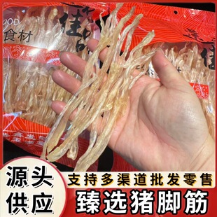�i�_���؛�i��������ԕ����r�i����_���Ҝ�ʳ��һ��·���l