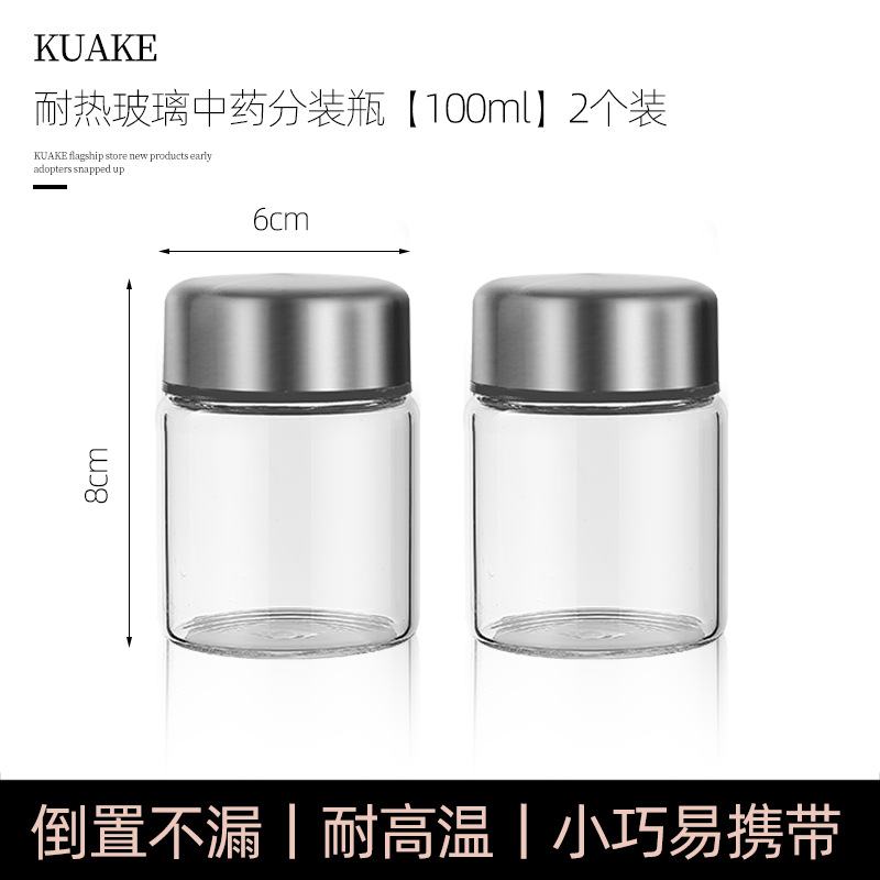 100ml bottle (pack of 2)♢♢